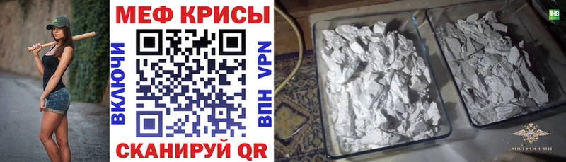 Где купить наркотики Прокопьевск Марихуана Вейп ТГК ГАШ Кокаин СК