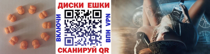 Ecstasy 250 мг  Прокопьевск 