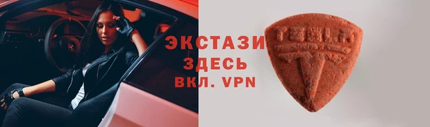 первитин Михайловка