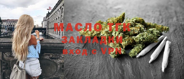 PSILOCYBIN Абаза