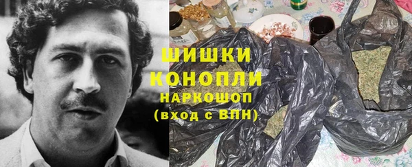 первитин Абдулино
