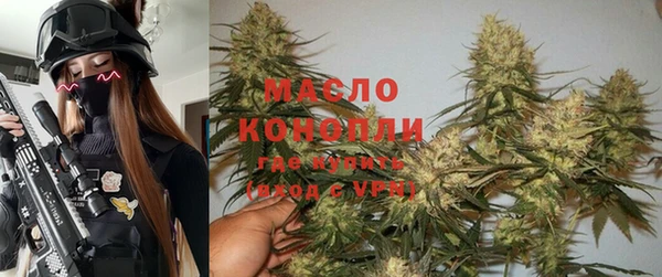 PSILOCYBIN Абаза