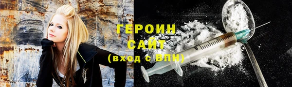 первитин Абдулино