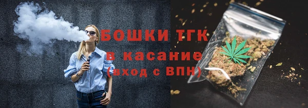 первитин Абдулино