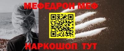 метадон Тулун