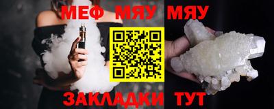 метадон Тулун