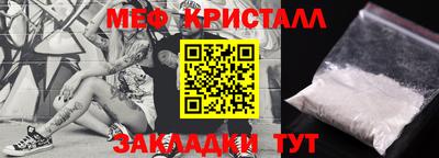 метадон Тулун