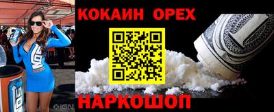 метадон Тулун