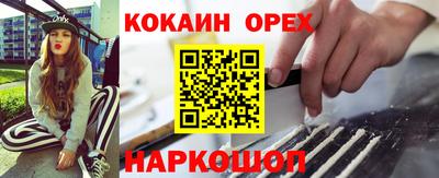 apvp Саянск