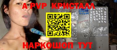 первитин Тула