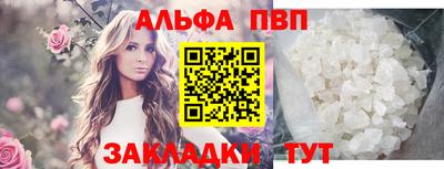 метадон Тулун