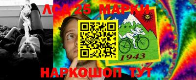 метадон Тулун