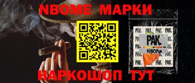 метадон Тулун