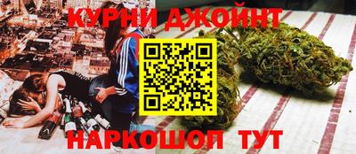 первитин Тула