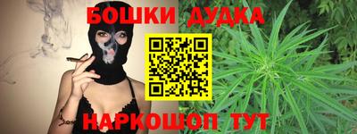 первитин Тула