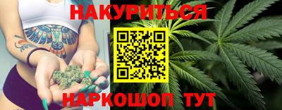 первитин Тула