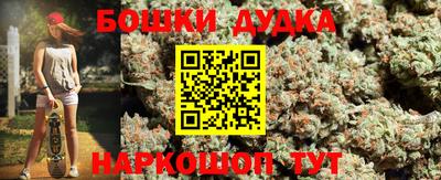 спайс Туймазы