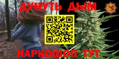 метадон Тулун