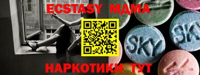 метадон Тулун