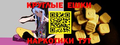 первитин Тула