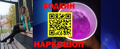 mdpv Саяногорск