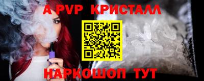 первитин Тула