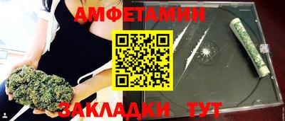 метадон Тулун