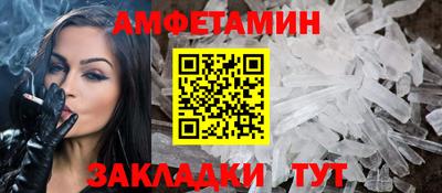 метадон Тулун