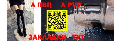 метадон Тулун
