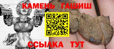метадон Тулун