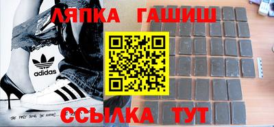 спайс Туймазы