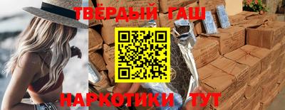 метадон Тулун