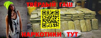 первитин Тула