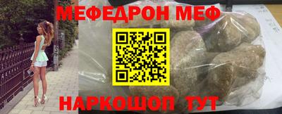 метадон Тулун