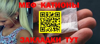 метадон Тулун