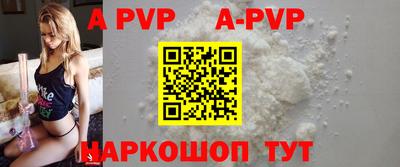 метадон Тулун