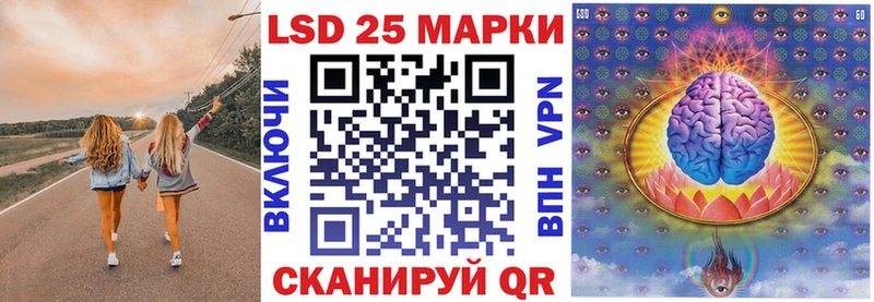 Марки NBOMe 1,5мг Прокопьевск