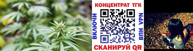ТГК Wax  сайты даркнета какой сайт  Прокопьевск 